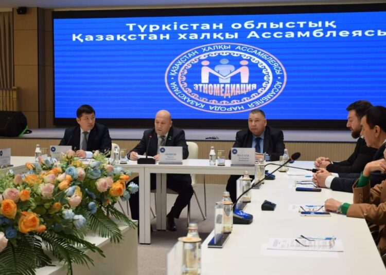 МАҢҒЫСТАУЛЫҚ АССАМБЛЕЯ МҮШЕЛЕРІ ТҮРКІСТАН ОБЛЫСЫНЫҢ ЭТНОМЕДИАЦИЯ ТӘЖІРИБЕСІМЕН ТАНЫСТЫ