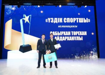 ТҮРКІСТАН ОБЛЫСЫНДА СПОРТ САЛАСЫНЫҢ ҮЗДІКТЕРІ МАРАПАТТАЛДЫ