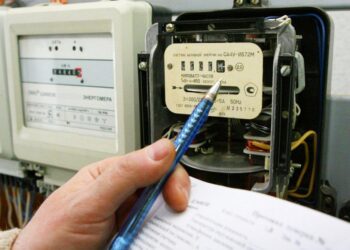 ТҮРКІСТАН ОБЛЫСЫНДА БИЫЛ ЗАҢДЫ ТҰЛҒАЛАР ҮШІН ЭЛЕКТР ЭНЕРГИЯ ТАРИФІ 12,4%-ҒА ТӨМЕНДЕТІЛДІ