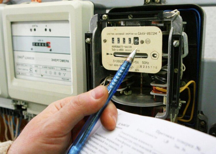 ТҮРКІСТАН ОБЛЫСЫНДА БИЫЛ ЗАҢДЫ ТҰЛҒАЛАР ҮШІН ЭЛЕКТР ЭНЕРГИЯ ТАРИФІ 12,4%-ҒА ТӨМЕНДЕТІЛДІ