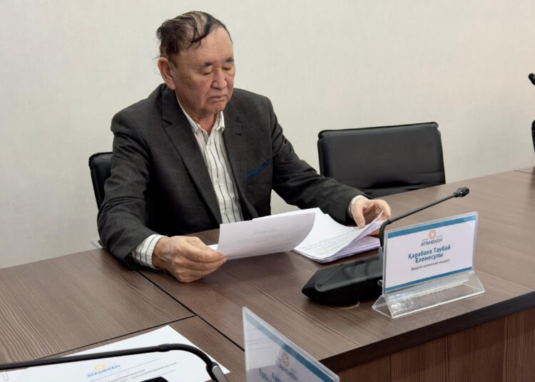 Түркістан облысы кәсіпкерлер палатасының өңірлік комиссиясының отырысы өтті