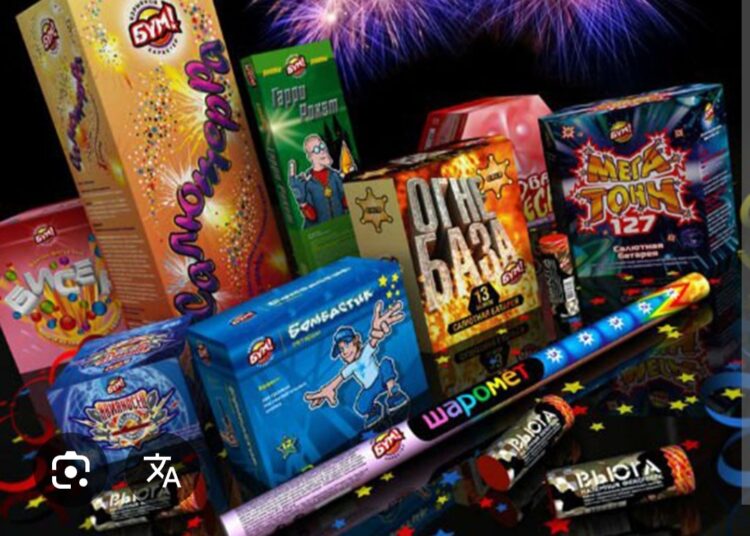 Жаңа жылдағы өрт қауіпсіздік ережелері