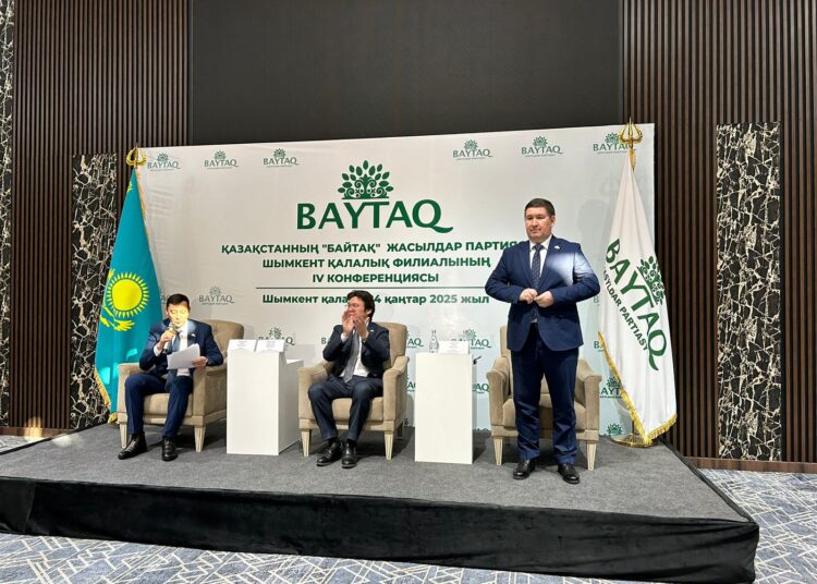 Шымкенттегі «Байтақ» жасылдар партиясының V конференциясының қосымша маңызы мен болашаққа көзқарасы