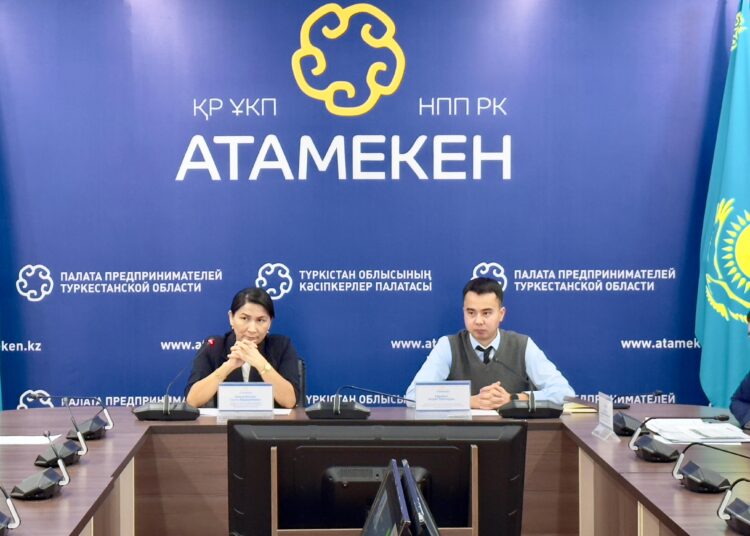 Түркістан облысы кәсіпкерлер палатасы «Сауда және қызмет көрсету» салалық кәсіпкерлер кеңесінің отырысы өтті