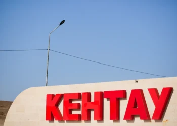 Кентау қаласының аумағы ұлғаяды