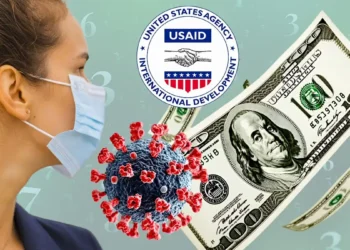 АҚШ USAID-ты неге таратпақ?
