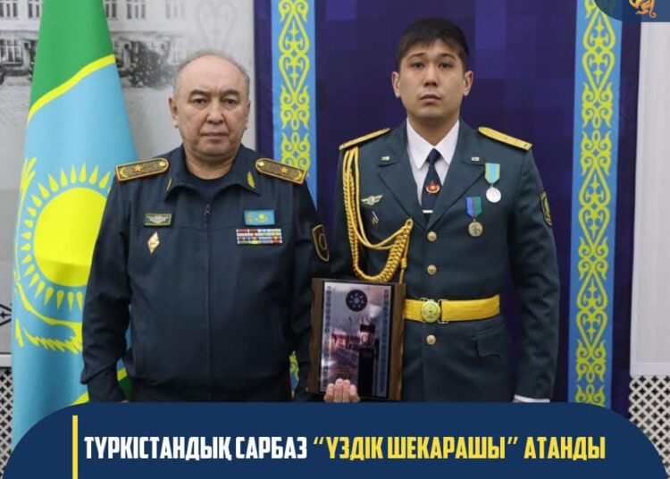 ТҮРКІСТАНДЫҚ САРБАЗ “ҮЗДІК ШЕКАРАШЫ” АТАНДЫ