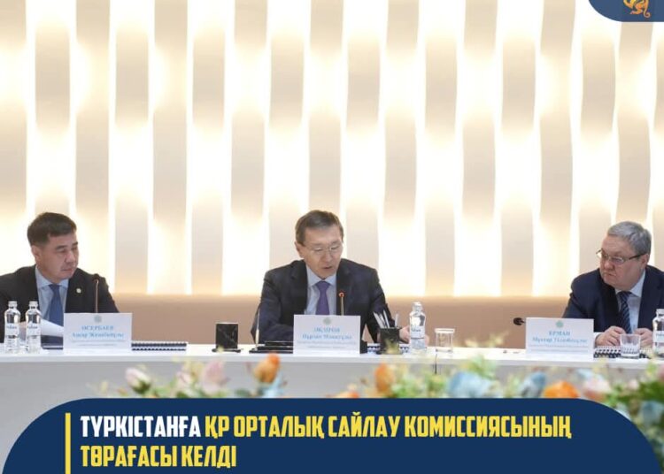 ТҮРКІСТАНҒА ҚР ОРТАЛЫҚ САЙЛАУ КОМИССИЯСЫНЫҢ ТӨРАҒАСЫ КЕЛДІ
