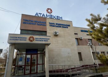 Түркістан облысы кәсіпкерлер палатасы Өңірлік кеңесінің жаңа құрамы анықталды