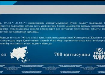 Қазақстан — Олимпиада жүлдегерлерін көтермелеу тәжірибесі бар санаулы елдердің бірі