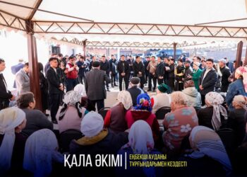 ҚАЛА ӘКІМІ ЕҢБЕКШІ АУДАНЫ ТҰРҒЫНДАРЫМЕН КЕЗДЕСТІ