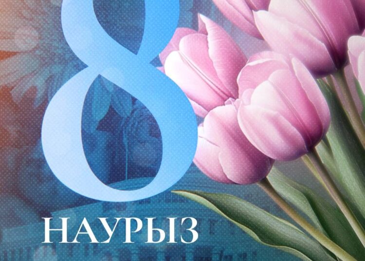 Мемлекет басшысы Қасым-Жомарт Тоқаевтың 8 наурыз – Халықаралық әйелдер күнімен құттықтауы