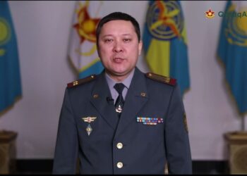 Ресми хабарлама