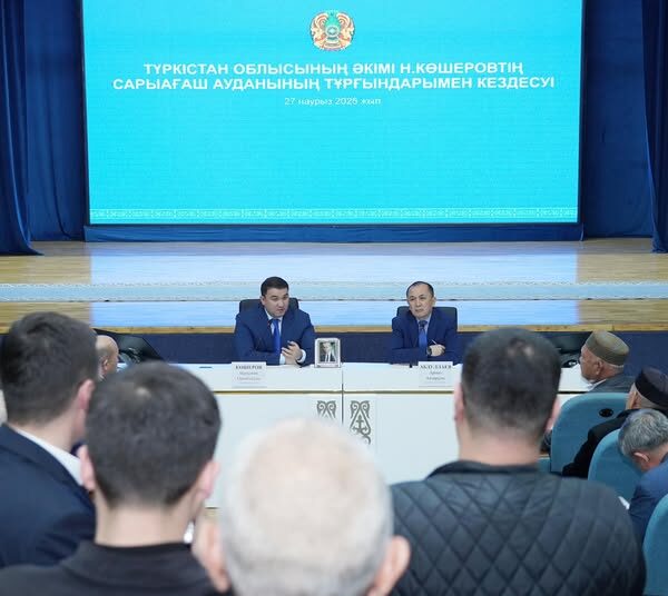 ТҮРКІСТАН ОБЛЫСЫНЫҢ ӘКІМІМЕН КЕЗДЕСУДЕ САРЫАҒАШ ТҰРҒЫНДАРЫ ӨТКІР МӘСЕЛЕЛЕРДІ АШЫҚ АЙТТЫ