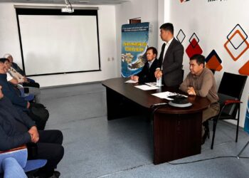 Кезекті ақпараттық түсіндіру жұмыстары