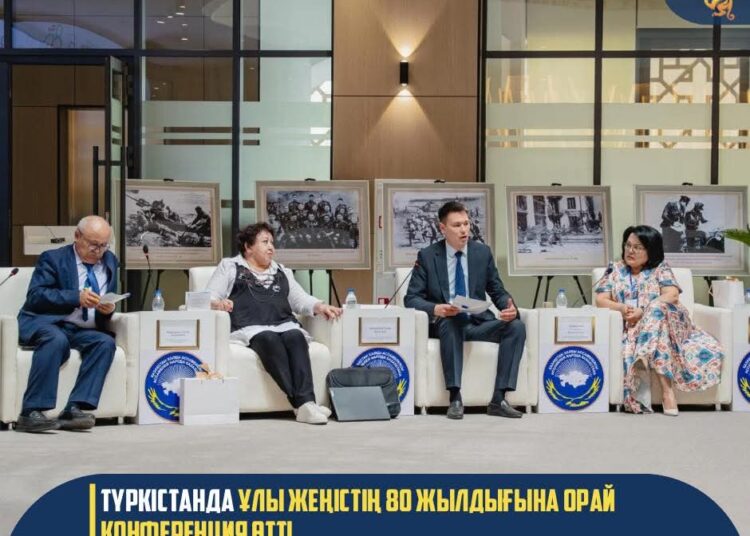 ТҮРКІСТАНДА ҰЛЫ ЖЕҢІСТІҢ 80 ЖЫЛДЫҒЫНА ОРАЙ КОНФЕРЕНЦИЯ ӨТТІ