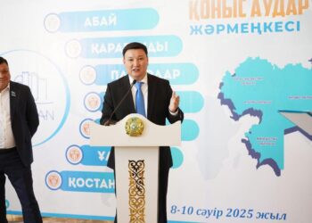 ТҮРКІСТАНДА «ҚОНЫС АУДАРУ» ЖӘРМЕҢКЕСІ ӨТТІ