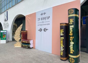 ТҮРКІСТАНДА ҰЛТТЫҚ КІТАП КҮНІНЕ ОРАЙ «Weekend.Book.Vibes» МӘДЕНИ ШАРАCЫ ӨТТІ