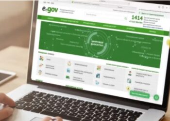 БАНКРОТТЫҚ ТУРАЛЫ ЗАҢ: ОНЫҢ ӘСЕРІ