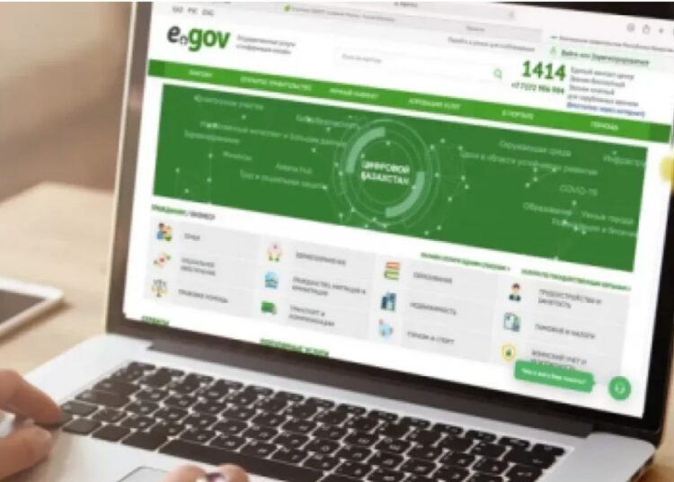 БАНКРОТТЫҚ ТУРАЛЫ ЗАҢ: ОНЫҢ ӘСЕРІ