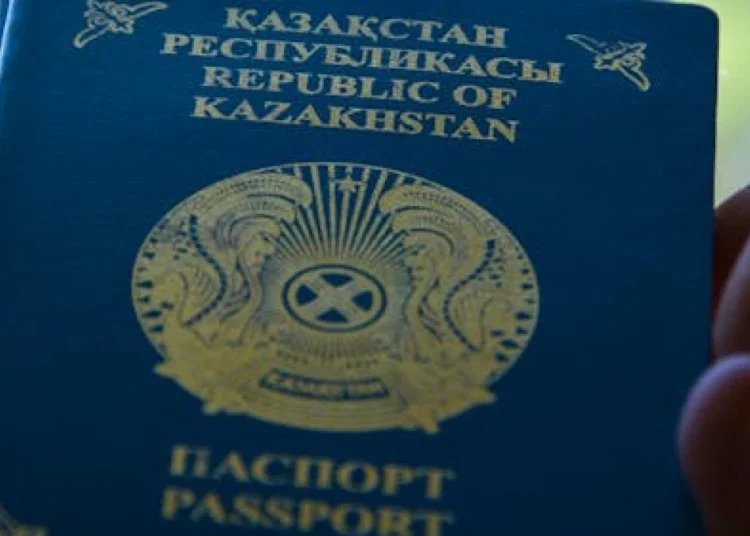 Қазақстанның АҚШ-тағы елшілігі үндеу жасады