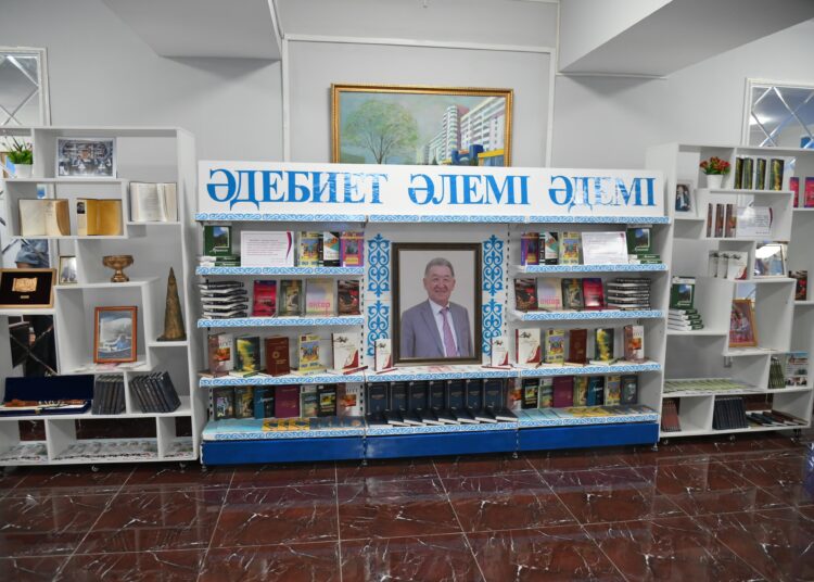 ШЫМКЕНТТЕ МАРХАБАТ БАЙҒҰТТЫҢ 80 ЖЫЛДЫҒЫНА АРНАЛҒАН КОНФЕРЕНЦИЯ ӨТТІ