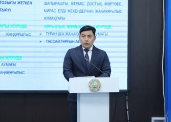 ҚАРАТАУ АУДАНЫНДАҒЫ СЕРПІНДІ ЖАҢҒЫРУ: ИНФРАҚҰРЫЛЫМ МЕН ӨМІР САПАСЫНА БАСЫМДЫҚ