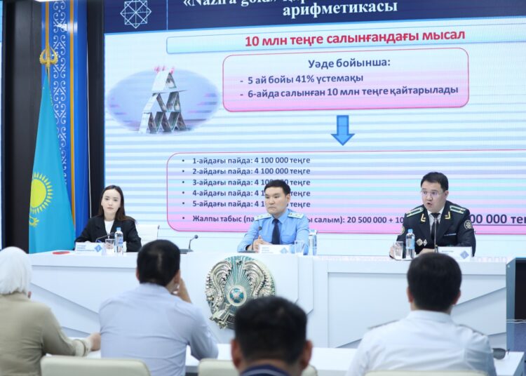 ҚАРЖЫ ПИРАМИДАСЫ — МОЛ ТАБЫСТЫҢ ЖАЛҒАН ҮМІТІ