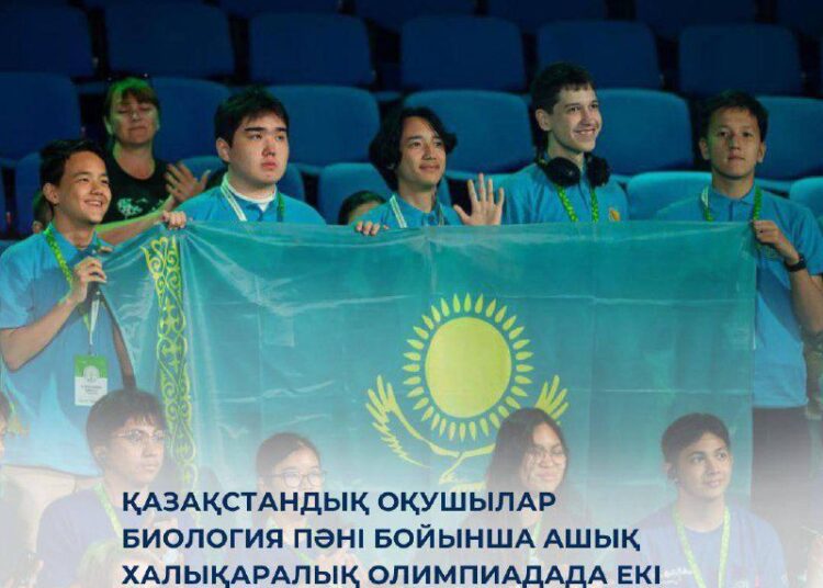 Қазақстандық оқушылар биология пәні бойынша Ашық халықаралық олимпиадада екі жеке алтын медаль мен командалық жеңіске қол жеткізді