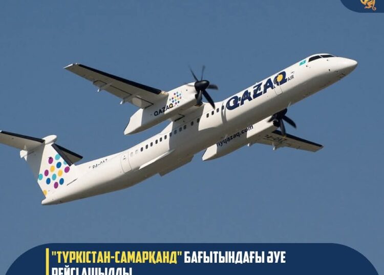 “ТҮРКІСТАН-САМАРҚАНД” БАҒЫТЫНДАҒЫ ӘУЕ РЕЙСІ АШЫЛДЫ