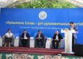 ТҮРКІСТАН: СОЗАҚТА ҒЫЛЫМИ-ТӘЖІРИБЕЛІК КОНФЕРЕНЦИЯ ӨТТІ