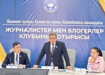 ЖУРНАЛИСТЕР МЕН БЛОГЕРЛЕР КЛУБЫНЫҢ ОТЫРЫСЫ ӨТТІ