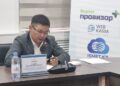 Фармация саласындағы таңбалау мен заң талаптары: Түркістанда кәсіпкерлерге арналған семинар өтті