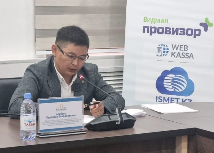 Фармация саласындағы таңбалау мен заң талаптары: Түркістанда кәсіпкерлерге арналған семинар өтті