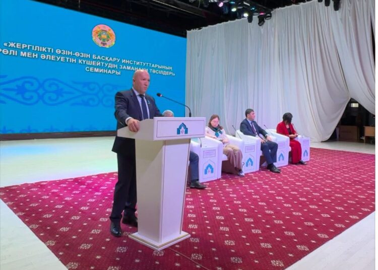 Жергілікті өзін-өзін басқару институттарының рөлі мен әлеуетін күшейтудің заманауи тәсілдері  жөнінде семинар өтті