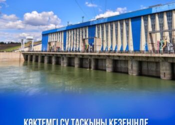 Көктемгі су тасқыны кезеңінде Қарағанды облысындағы 5 су қоймасы 100% толды