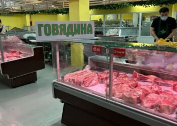 Сауда министрлігі әлеуметтік тауарлар бағасын бақылауды күшейтеді – өңірлерде жәрмеңкелер көбейеді