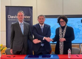 КАЗАХСТАН И ГАРВАРД ЗАПУСКАЮТ ПРОЕКТ ПО ОЦИФРОВКЕ РЕДКИХ КАЗАХСТАНСКИХ КНИГ И РУКОПИСЕЙ