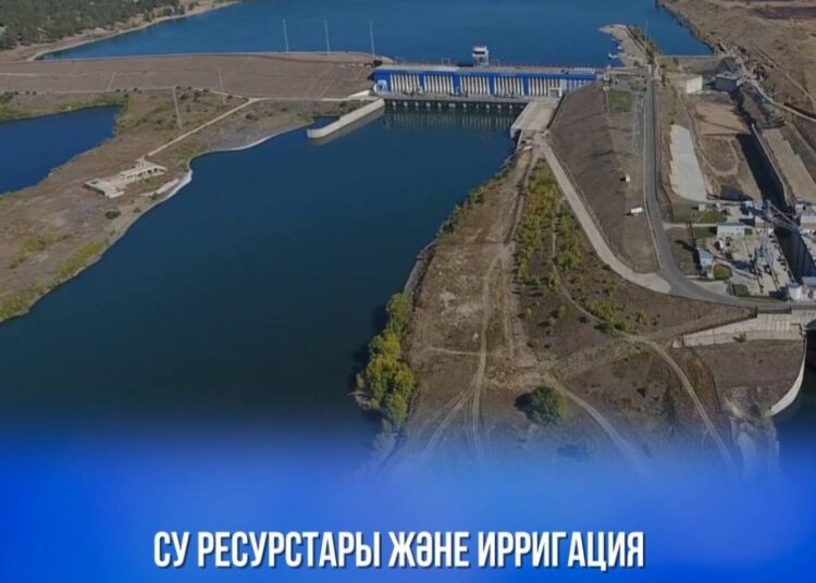 Су ресурстары және ирригация министрлігі елдегі су ресурстарын пайдалану жөніндегі жыл сайынғы Ұлттық есепті жариялап отырады