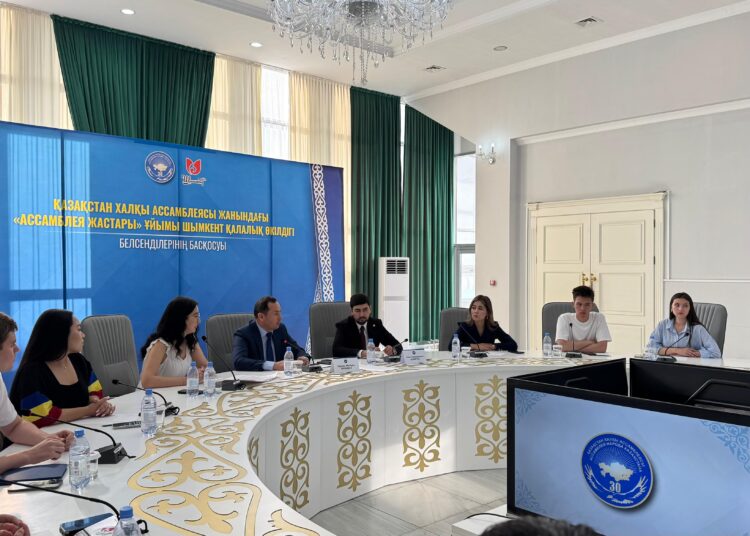 «АССАМБЛЕЯ ЖАСТАРЫ» ҰЙЫМЫНЫҢ БЕЛСЕНДІЛЕРІМЕН КЕЗДЕСУ ӨТТІ