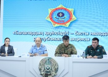 ШЫМКЕНТТЕ БАЛАЛАРДЫҢ ҚАУІПСІЗДІГІНЕ АРНАЛҒАН РЕСПУБЛИКАЛЫҚ АКЦИЯ ӨТТІ