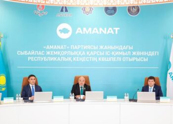 КӨШПЕЛІ ОТЫРЫС: СЫБАЙЛАС ЖЕМҚОРЛЫҚҚА ҚАРСЫ КҮРЕС ШАРАЛАРЫ ПЫСЫҚТАЛДЫ