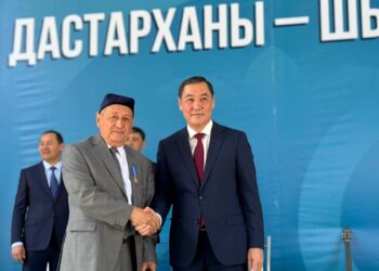 ЕДИНСТВО, СОГЛАСИЕ, ДРУЖБА: ФЕСТИВАЛЬ В ШЫМКЕНТЕ