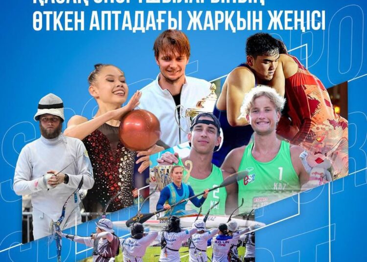 🥇Яркие победы казахстанских спортсменов на прошлой неделе