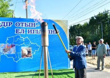 ТҮРКІСТАН: ОРДАБАСЫ АУДАНЫНДА ТАҒЫ БІР ЕЛДІ МЕКЕНГЕ «КӨГІЛДІР ОТЫН» БЕРІЛДІ