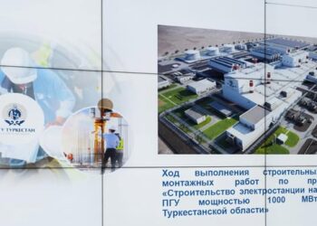 ТҮРКІСТАН: ҚУАТЫ 1000 МВТ БОЛАТЫН БУ-ГАЗ ҚОНДЫРҒЫСЫНЫҢ ҚҰРЫЛЫС БАРЫСЫ ТАЛҚЫЛАНДЫ