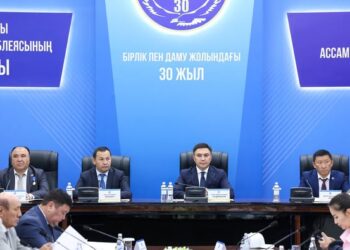БІРЛІК ПЕН ДАМУ ЖОЛЫНДАҒЫ 30 ЖЫЛ: АССАМБЛЕЯ СЕССИЯСЫ ӨТТІ