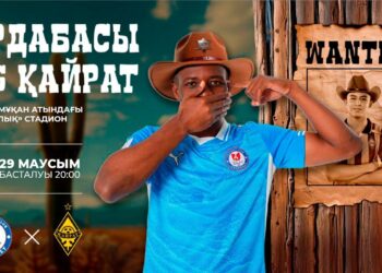 🏆 Қазақстан Премьер-Лигасы | 14-Тур