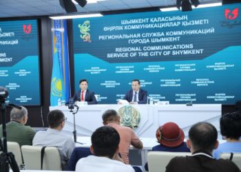 ҚАЛАНЫҢ ҚАУІПСІЗДІГІ – ҚОҒАМ НАЗАРЫНДА