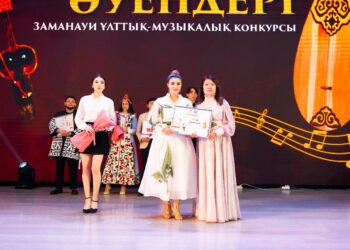 «ДОСТЫҚ ӘУЕНДЕРІ» КОНКУРСЫНЫҢ ЖЕҢІМПАЗДАРЫ АНЫҚТАЛДЫ
